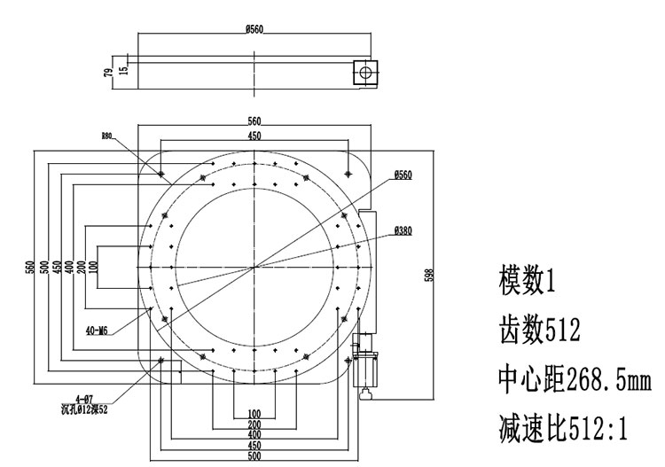 PX110-560 超大臺(tái)面電動(dòng)旋轉(zhuǎn)臺(tái)（蝸輪） 360度 多工位 分度盤 臺(tái)面直徑560