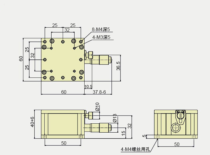 PT-SD60 手動升降臺 精密水平Z軸位移臺 6mm小型升降機 滾珠導(dǎo)軌