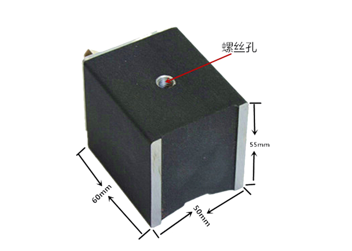 PT--CZ05 磁性底座磁力底座 磁鐵座 帶開(kāi)關(guān)磁性座 表座吸力80KG