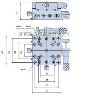 SD-207H 手動(dòng)多維組合臺(tái) 手動(dòng)平移臺(tái)，滑臺(tái) 多維移動(dòng)臺(tái) 位移臺(tái)