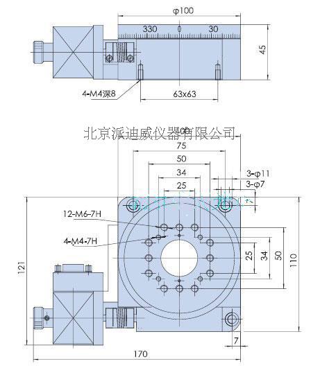 電動(dòng)三維臺(tái) XYR 三維位移臺(tái) 三維旋轉(zhuǎn)臺(tái)