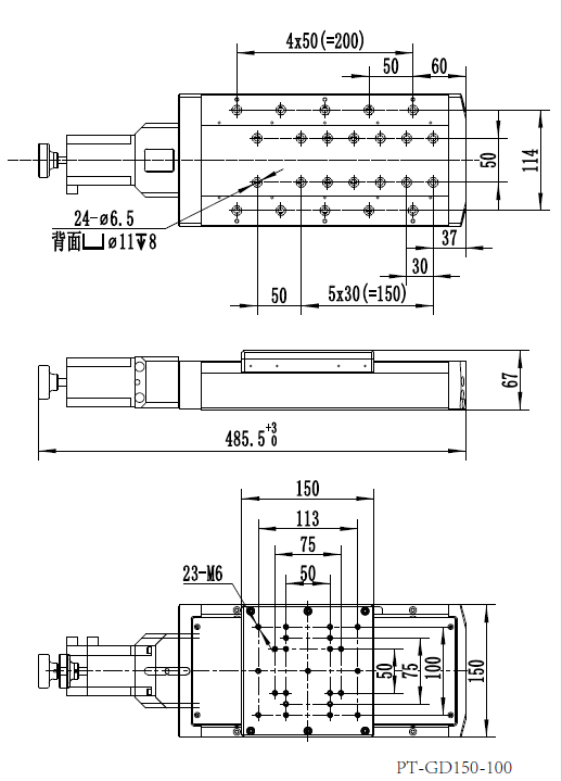 龍門架 電動(dòng)三維移動(dòng)龍門架 XYZ龍門架 行程任意定義可按要求改制