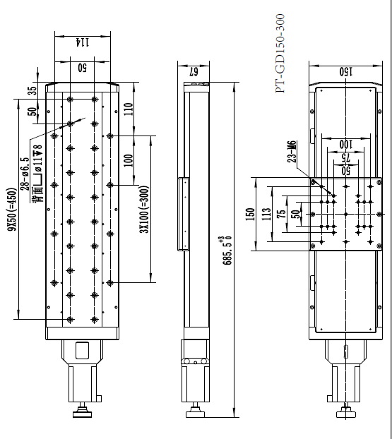 龍門架 電動(dòng)三維移動(dòng)龍門架 XYZ龍門架 行程任意定義可按要求改制