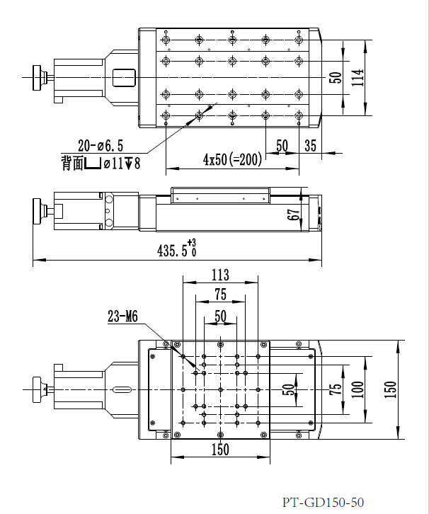 龍門架 電動(dòng)三維移動(dòng)龍門架 XYZ龍門架 行程任意定義可按要求改制