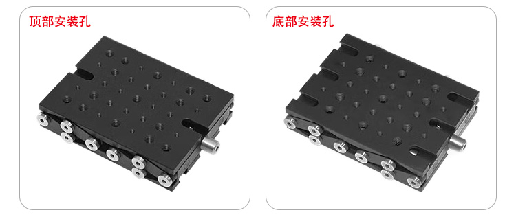 Z軸剪式升降臺手動精密微調(diào)位移臺 PT-SD415