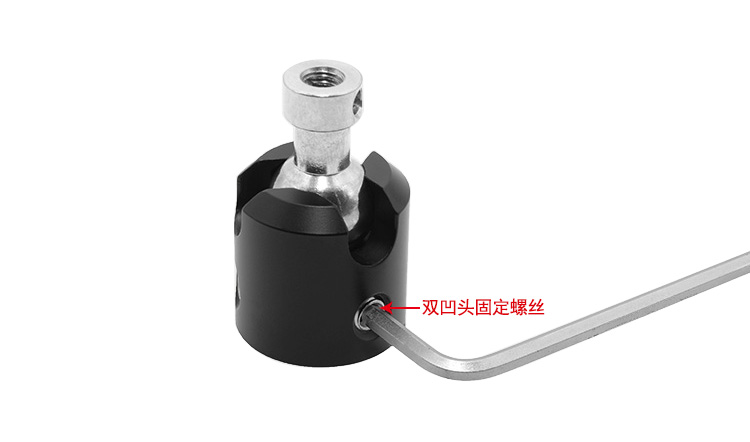 萬向載物臺 球鉸式萬向連接器 實驗光學儀器