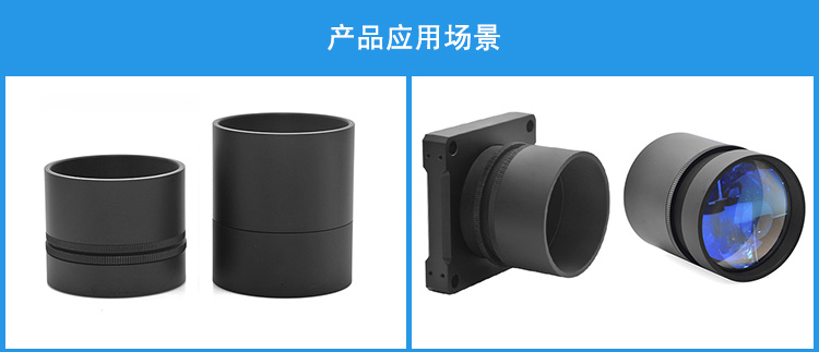 ?2英寸母轉母透鏡套筒SM2內(nèi)螺紋直筒式套管籠式同軸螺紋延遲管