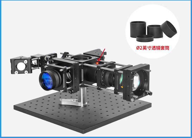 ?2英寸母轉母透鏡套筒SM2內(nèi)螺紋直筒式套管籠式同軸螺紋延遲管