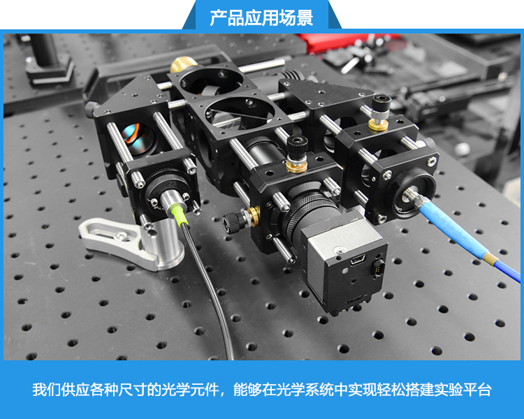 透鏡套管連接件SM1螺紋轉(zhuǎn)接件套筒延長(zhǎng)管接頭基座