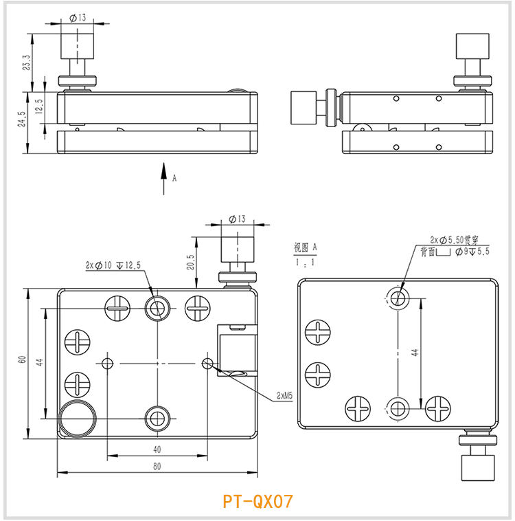 PT-QX07 手動雙軸傾斜臺