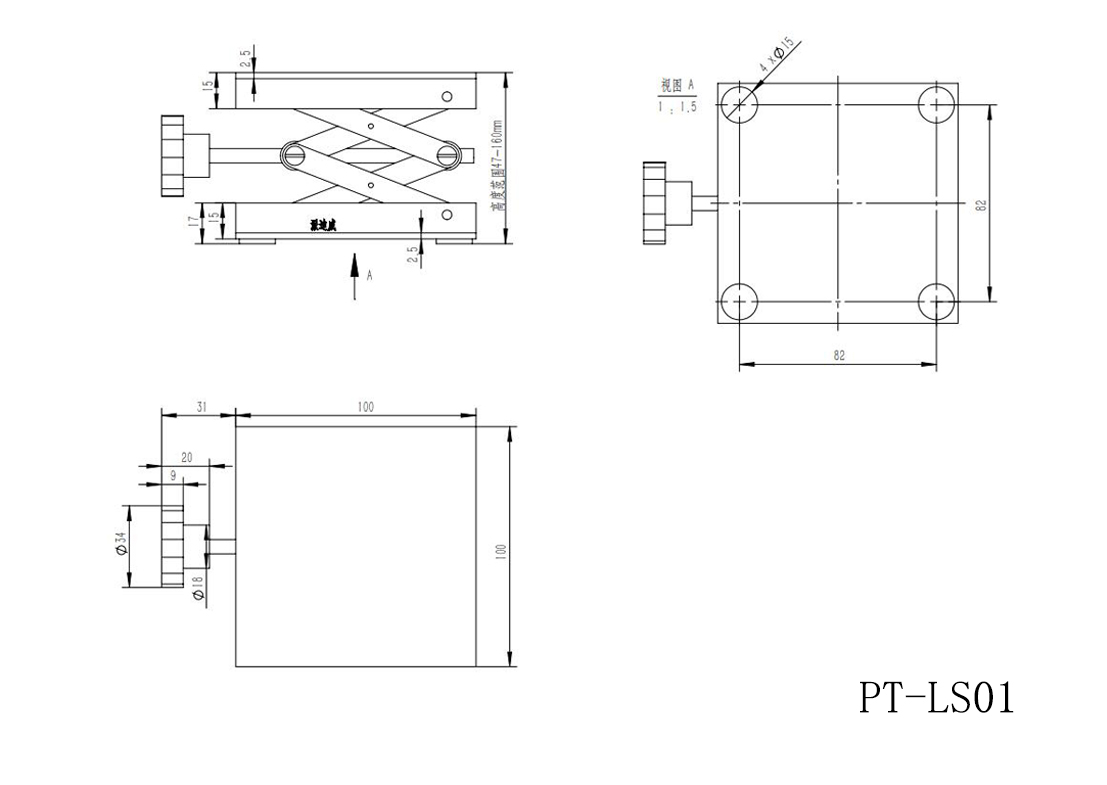 PT-LS01實(shí)驗(yàn)室用手動(dòng)不銹鋼升降臺(tái)、小型升降平臺(tái) 、簡(jiǎn)易升降臺(tái)