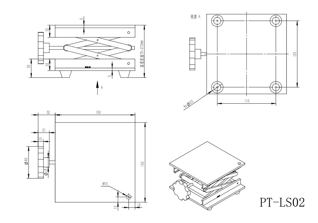 PT-LS01實(shí)驗(yàn)室用手動(dòng)不銹鋼升降臺(tái)、小型升降平臺(tái) 、簡(jiǎn)易升降臺(tái)