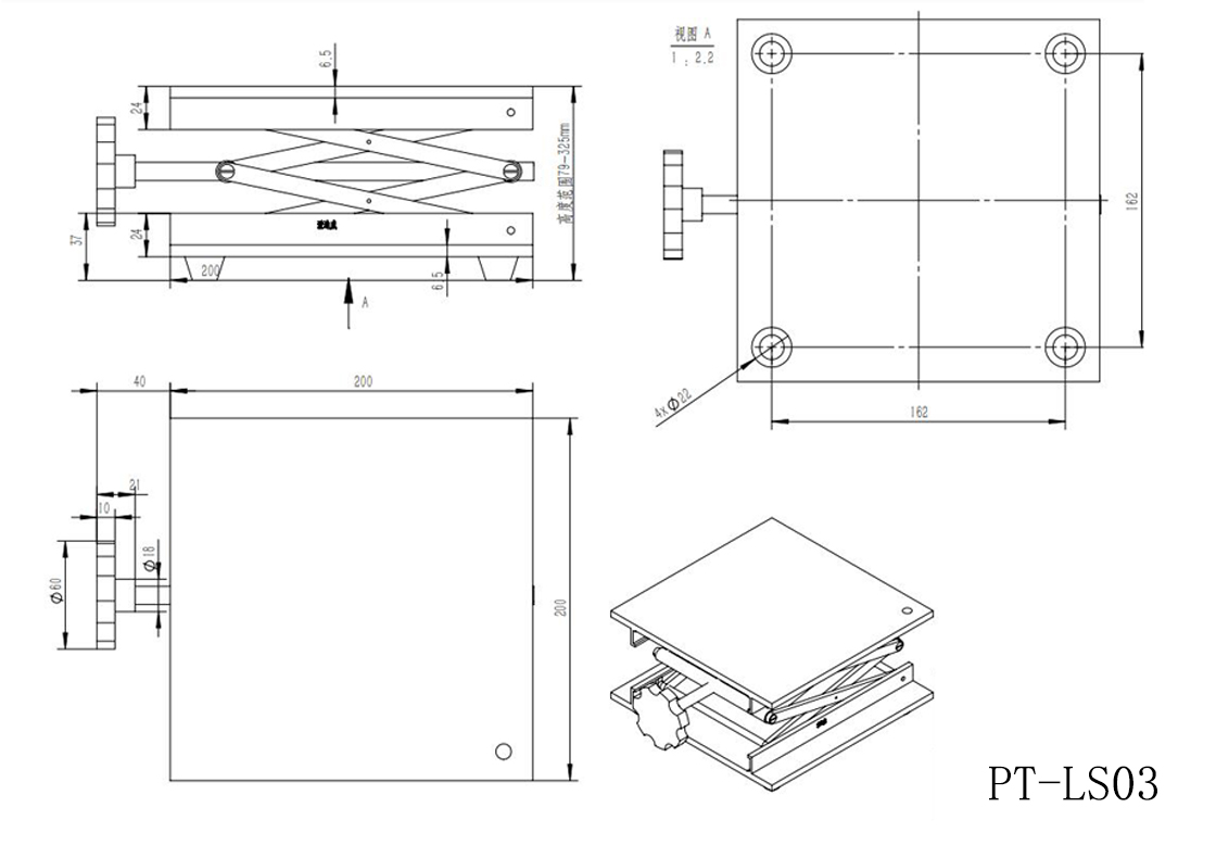 PT-LS01實(shí)驗(yàn)室用手動(dòng)不銹鋼升降臺(tái)、小型升降平臺(tái) 、簡(jiǎn)易升降臺(tái)