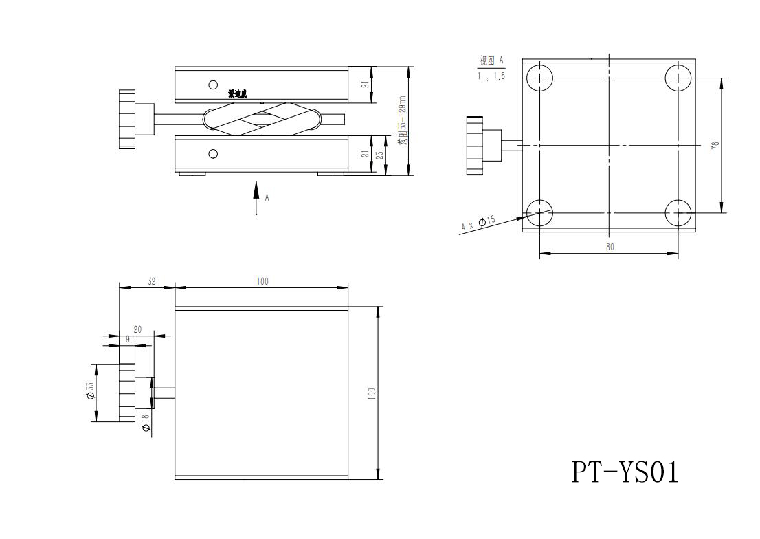 PT-YS01實(shí)驗(yàn)室用 小型手動(dòng)不銹鋼(出口型)升降臺(tái)、簡(jiǎn)易升降平臺(tái)