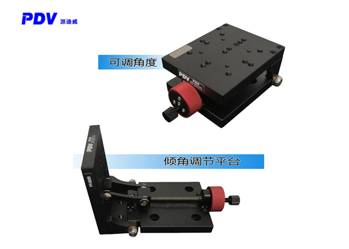 PT-QX09 可調角度調節(jié)平臺傾角工作臺傾斜打孔基座工具
