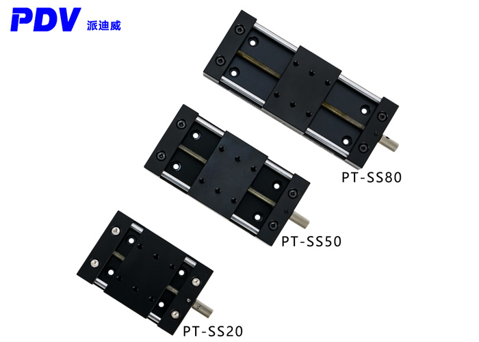 PT-SS20手動(dòng)平移臺(tái) 可自鎖 行程有20, 50, 80mm